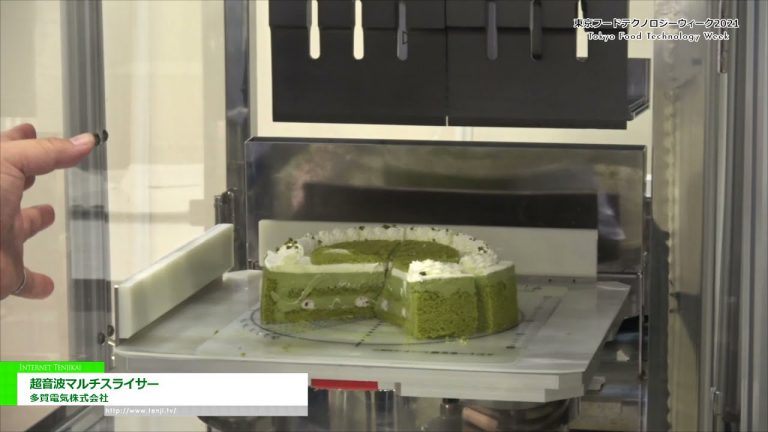[Semaine de la technologie alimentaire de Tokyo 2021] Multi-trancheuse à ultrasons - Taga Electric Co., Ltd.