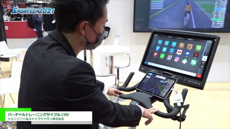 [SPORTEC 2021] Cycle de formation virtuel CXV - Johnson Health Tech Japan Co., Ltd.