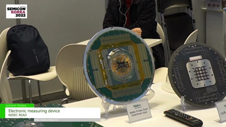 [SEMICON Corée 2022] Appareil de mesure électronique - NIDEC LIRE