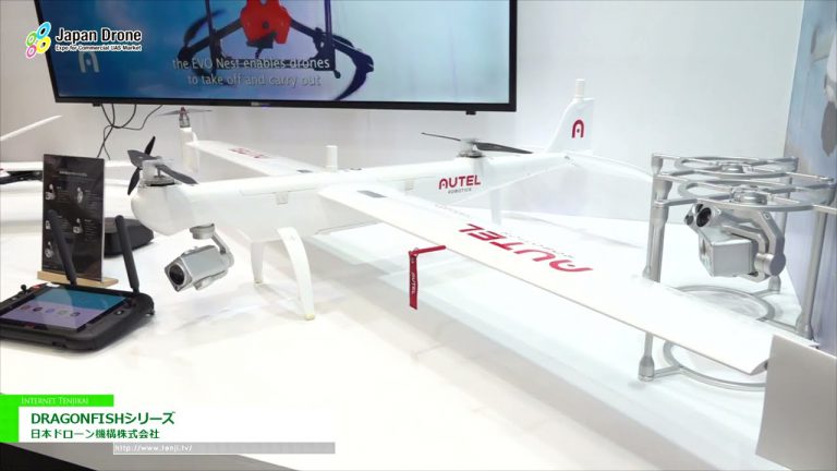 [Japon Drone 2022] Drone à voilure fixe pour l'inspection et la sécurité série DRAGON FISH - Japon Drone Organisation Co., Ltd.