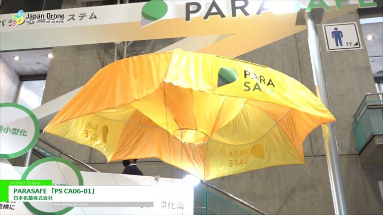 [Japon Drone 2022] PARASAFE "PS CA06-01" - Nippon Kayaku Co., Ltd.