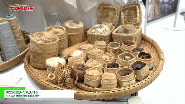 [Le 94ème salon du cadeau TOKYO INTERNATIONAL Automne 2022] Exposition SOZAI Pavillon thaïlandais - Le Bureau du Conseiller Commercial de l'Ambassade de Thaïlande