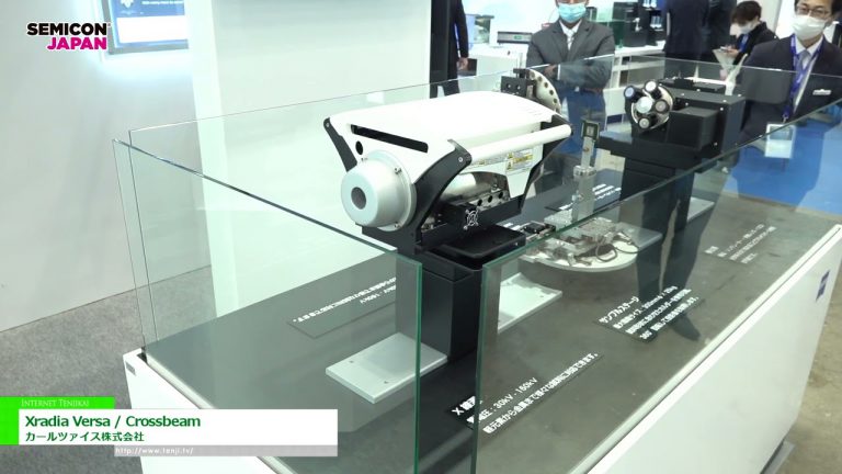 [SEMICON Japon 2022] Xradia Versa / Traverse - Société Carl Zeiss