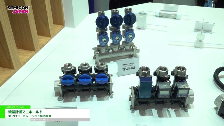 [SEMICON Japon 2022] Collecteur de mesure de débit - Société Toflo
