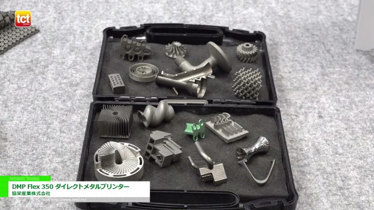 [TCT Japon 2023] Imprimante directe métal DMP Flex 350 - Kyoei Sangyo Co., Ltd.