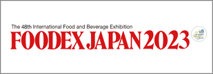 foodex_2023_03_banner.png