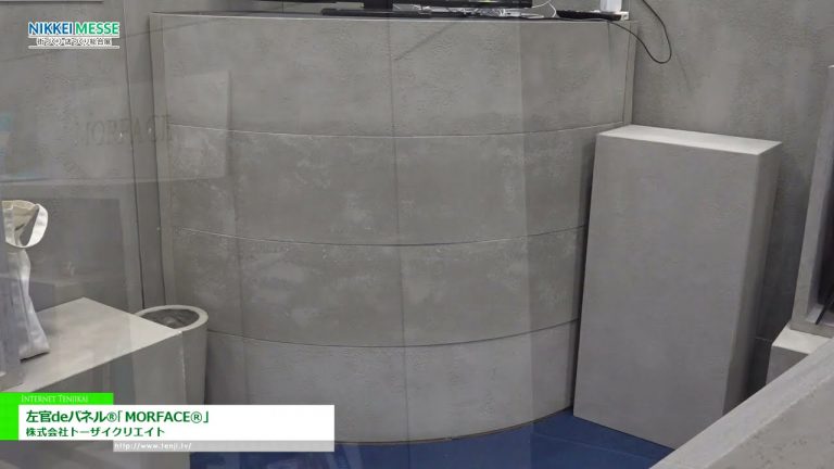 [NIKKEI MESSÉ 2023] Panneau de plâtre ® "MORFACE®" - Tozai Créer Co., Ltd.