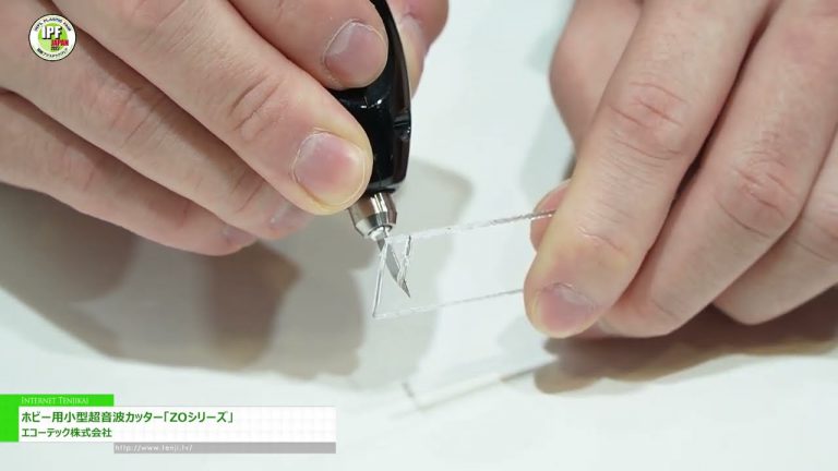 [IPF JAPON 2023] Petit coupeur à ultrasons pour hobby « série ZO » - Echotec Co., Ltd.