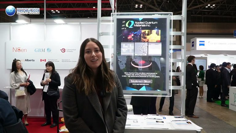 [nanotechnologie 2024] AQM HSQ / H-SiOₓ - Matériaux Quantiques Appliqués Inc.