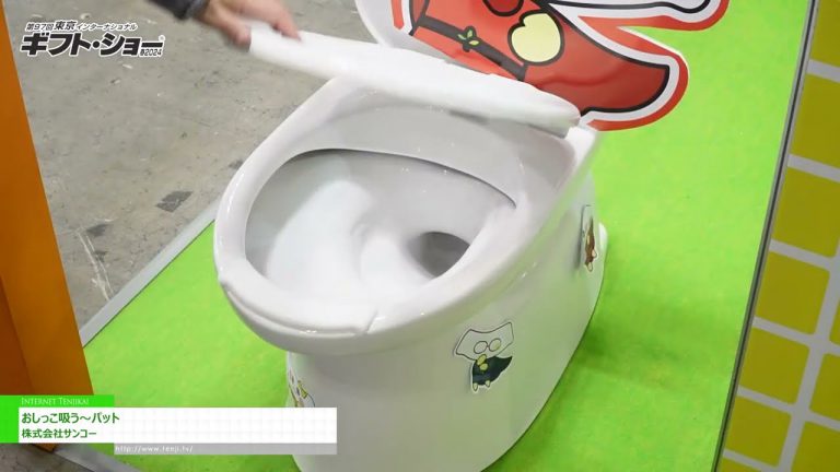 [Le 97e Salon du cadeau TOKYO INTERNATIONAL printemps 2024] Tampon de trempage pipi - Sanko Co., Ltd.