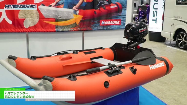 [Salon nautique international du Japon 2024] Annexe Hamaulet - Hamaguchi Uréthane Co., Ltd.