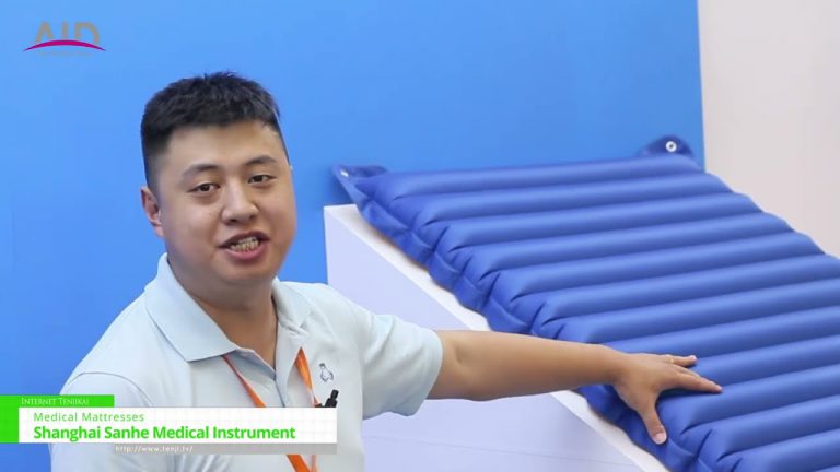 [CHINA AID 2024 - Salon international des soins aux personnes âgées, de la médecine de réadaptation et des soins de santé, Shanghai] Matelas médicaux - Shanghai Sanhe Médical