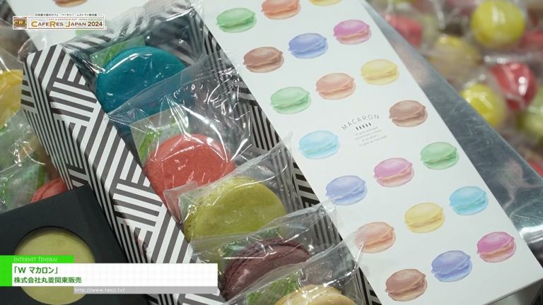 [CAFÉRÉS JAPON 2024] W Macaron - Marubishi Kanto Sales Co.