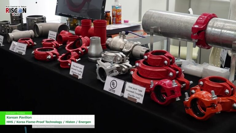 [RISCON TOKYO (Salon professionnel de la sécurité et de la sûreté) 2024] Pavillon coréen - HHS / Technologie ignifuge coréenne / Histen / Energen