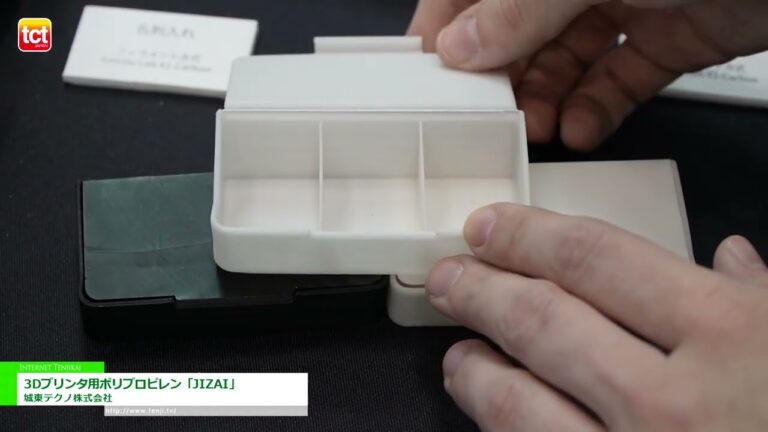 [TCT Japan 2025 - Impression 3D et intelligence de la fabrication additive] JIZAI - Joto Techno Co.