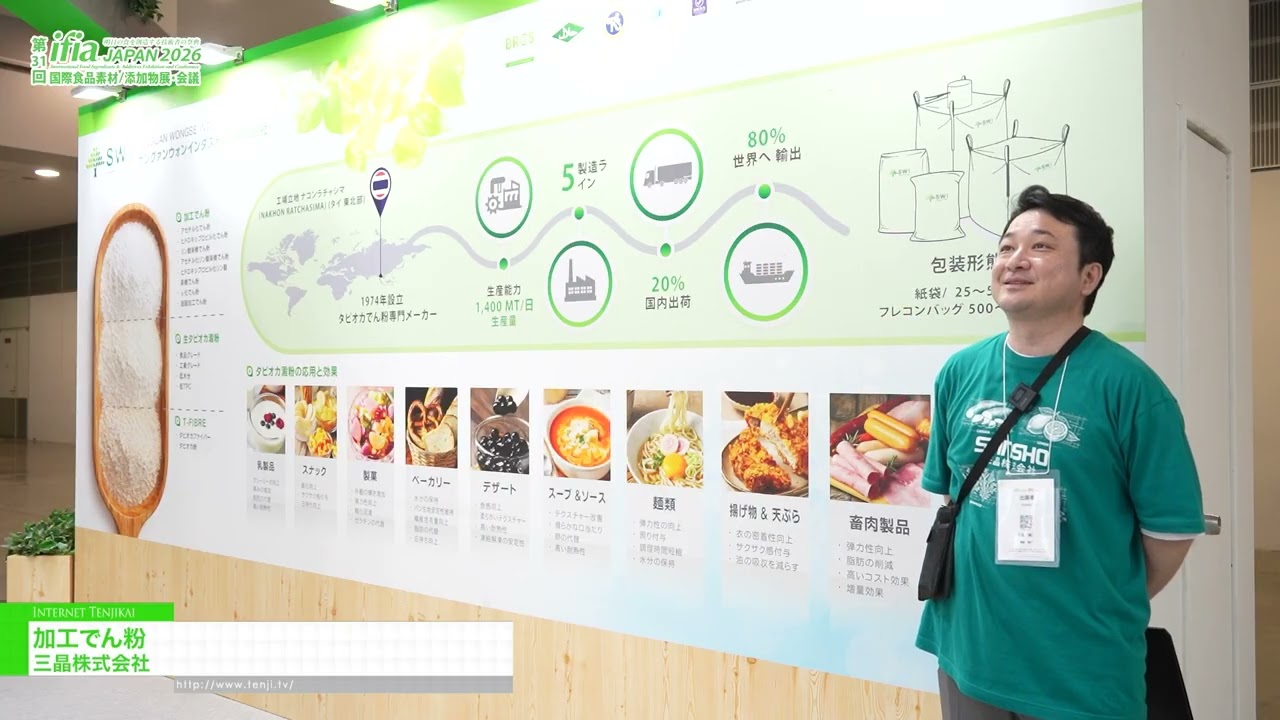maxresdefault-7.jpg