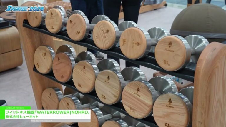 Équipement de fitness WATERROWER | NOHRD - HUNET Co., Ltd. [SPORTEC 2026]