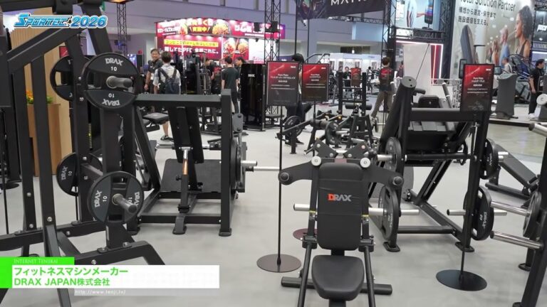 Fabricant d'équipements de fitness - DRAX JAPAN [SPORTEC 2026]