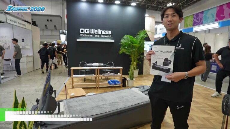Quattro Mano RX-30, le lit à eau - OG Wellness Technologies Co., Ltd. [SPORTEC 2026]