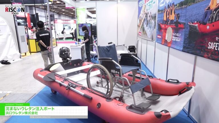Bateaux en uréthane qui ne coulent pas - Hamaguchi Urethane [RISCON TOKYO 2026]