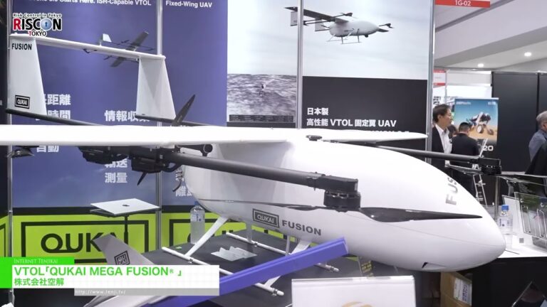 Drone VTOL Qu-Kai au salon RISCON TOKYO 2026