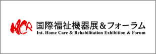 youtube-playlist-hcr-2026-japan-fr
