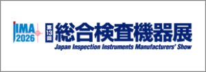 youtube-playlist-jima-2026-japan-fr